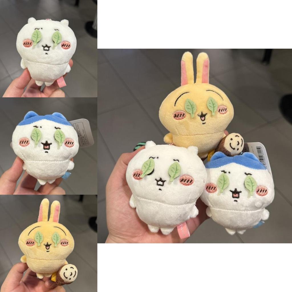 Chiikawa Giy Usagi Plush Keychain With Short Plush Material For Collectors And Fans