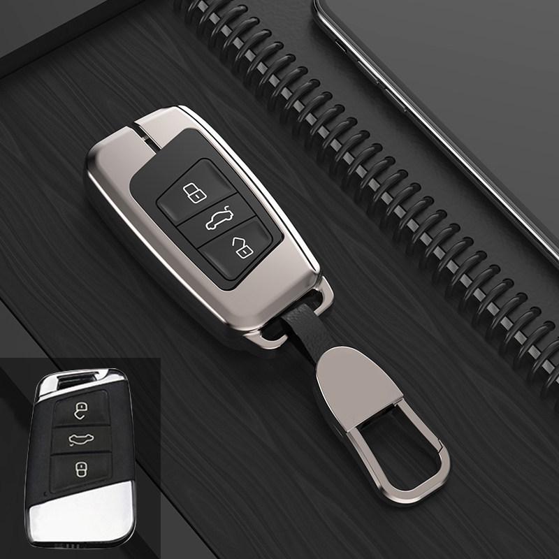 Volkswagen Magotan & Passat 2020 Key Case - Fits 19 Magotan B8 & 330CC Models