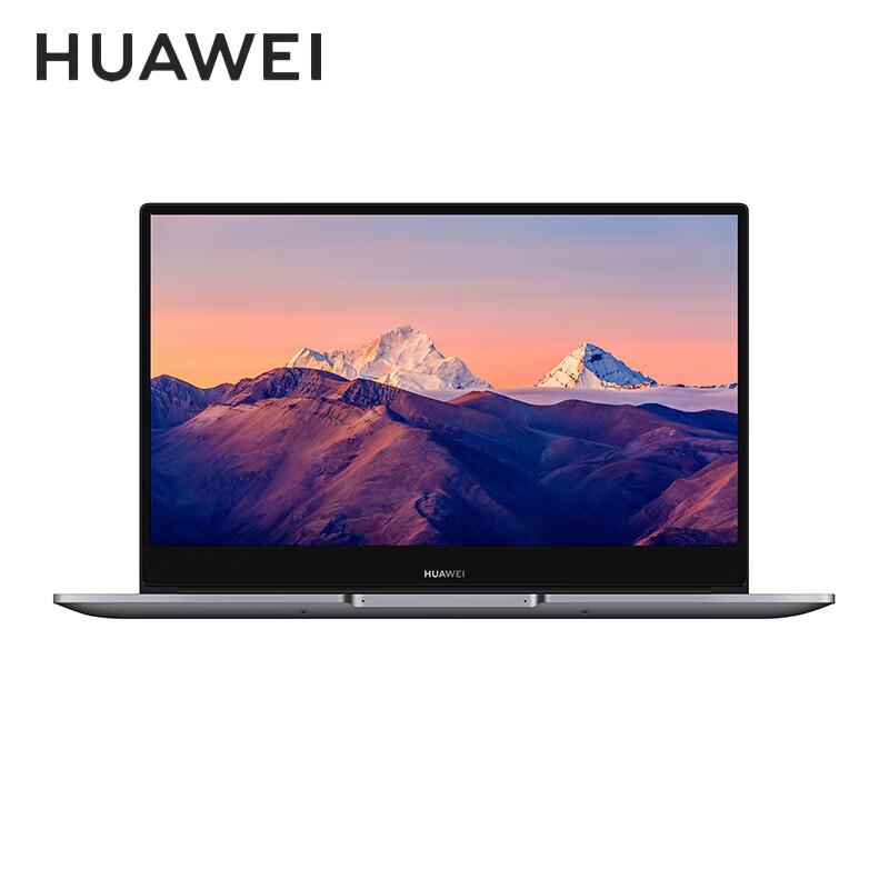 HUAWEI MateBook B3-430 14-inch Laptop (CN version)