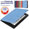 Αξεσουάρ για tablets – Θήκες για Tablets