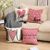 Valentines Day -ow Covers 18x18 Set Of 4 Love Heart Valentines Day Throw Pillows Decorative Cushion Cases Valentine Decorations