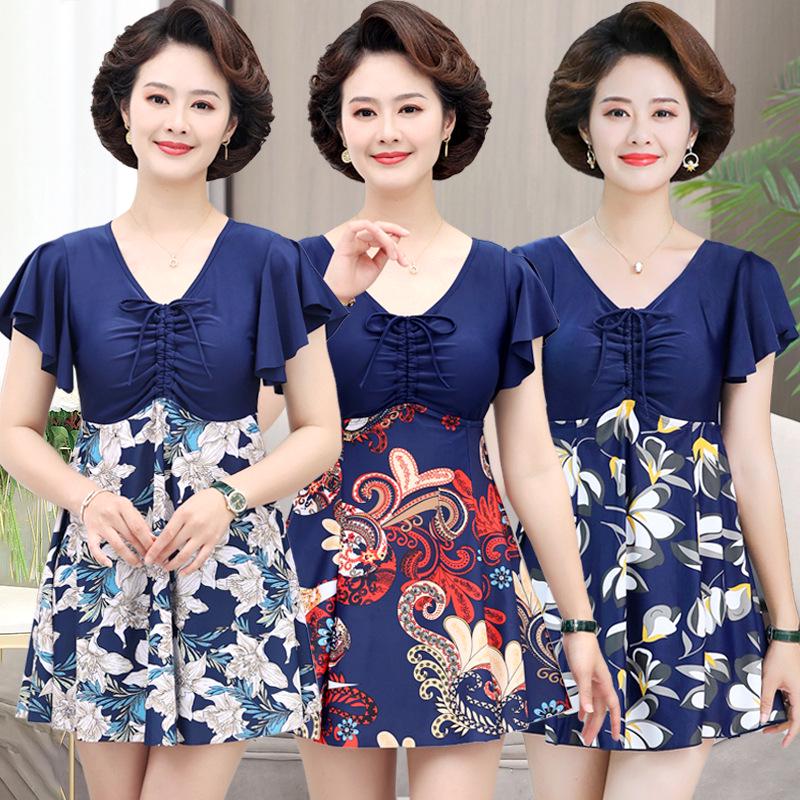 Übergröße Damen Zweiteiliger Badeanzug mit Rockteil, konservativem Druck und Bauchkontrolle für Mittelalte & Ältere, 200 lbs Kapazität