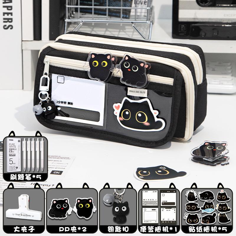 9-vrstvové roztomilé mačacie vyklápacie puzdro na ceruzky 2025 nové viacvrstvové oddelené puzdro na ceruzky ins chlapci a dievčatá stredoškolské puzdro na ceruzky