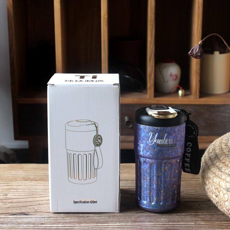 MRSIKEY Pure Titanium Smart Thermos Bottle