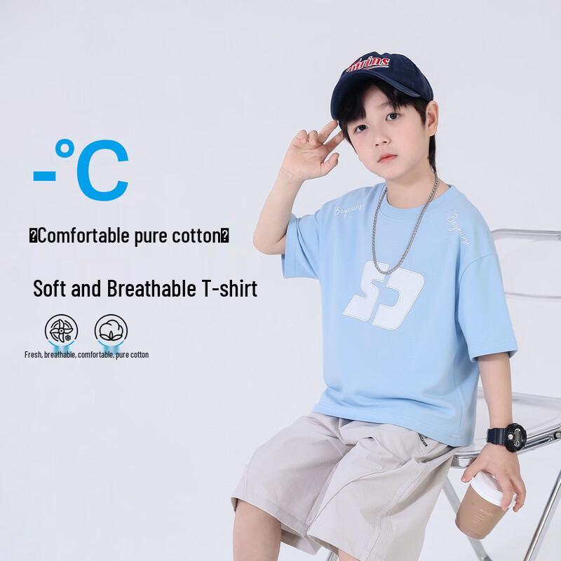 Boys' Comfortable Cotton Short Sleeve T-Shirt