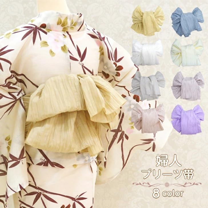 Pleated Muted Adult HEKO Adult Yukata Yukata Heko Obi Women's Obi, Color, Size, Wrinkled, OBI, Obi, Women's, Obi, Obi, (white)