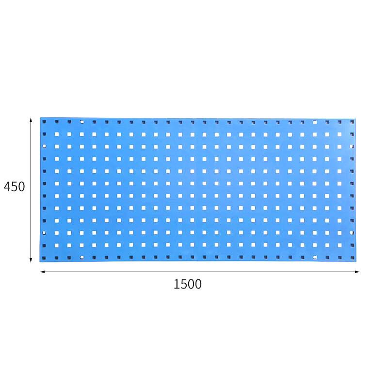 Ayoub Square Hole Pegboard Wall Organizer