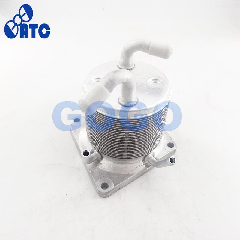 

CVT Transmission Oil Cooler for Overheating Nissan OEM 21606-3TX0A 21606-1XF0A 216061XF0A 21606-1XK0B