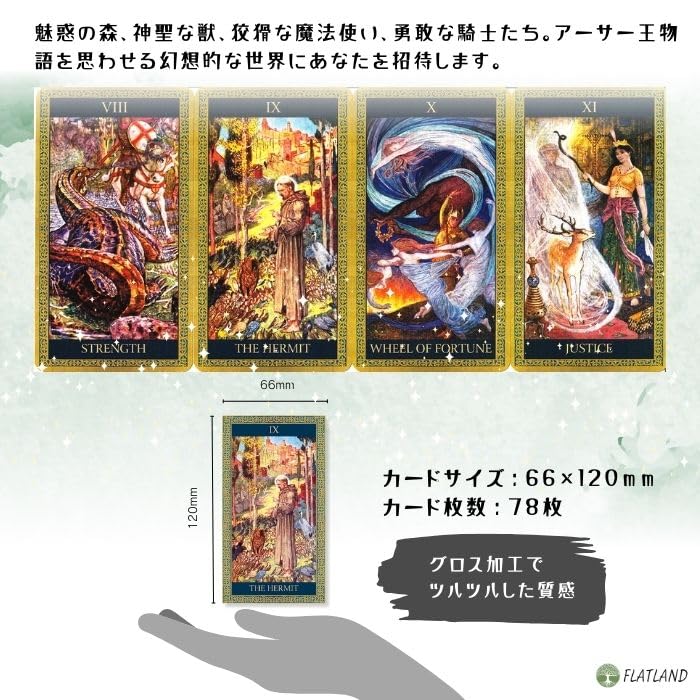 Tarot of Tales and Legends Tarot Reading Instructions with Japanese Instruction Manual Authentic Tarot Cards 78 Cards