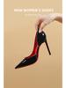 Women's Black Stiletto High Heels with Red Bottom, Side Cutout, and Pointed Toe - 2025 New Patent Leather Nightclub Shoes
