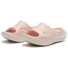 Saucony Cradle 2 unisex slides pink soft slip resistant desert garden for her S28903-10