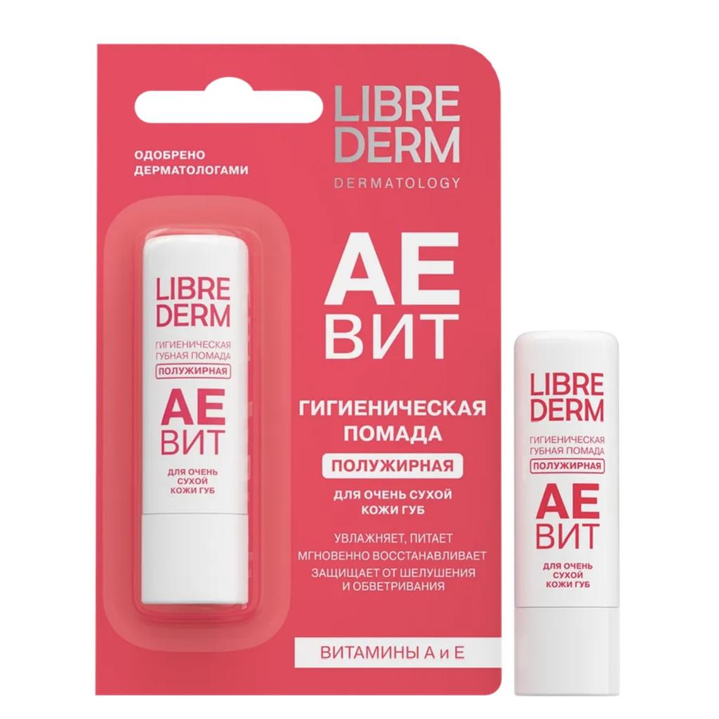 Russian Librederm Vitamin Lip Balm 4.8g