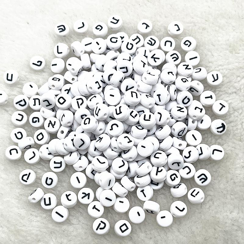 100pcs 7x4mm 6x6mm Russian Korean English Alphabet Letter Beads Charms Beads for Making Jewelry Diy Handmade Bracelets Necklace