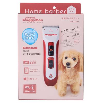Doggyman Home Barber Washable Cordless Clipper