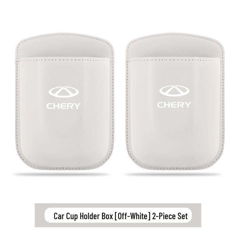 Fits Chery Tiggo, eQ1, Ant, Arrizo: Car Cup Holder Trash Bin & Storage Box