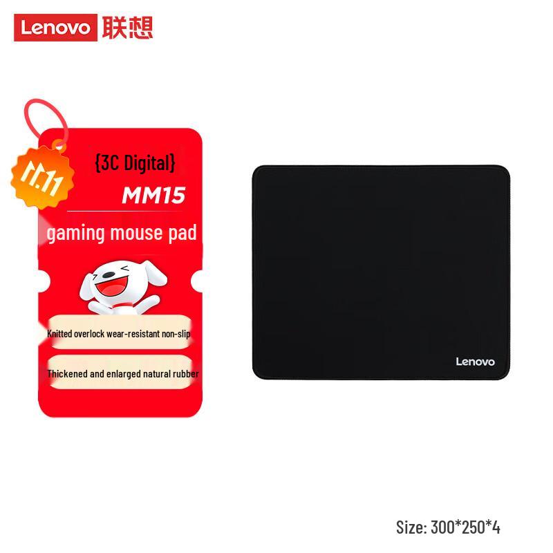 Lenovo Gaming & Office Mouse Pad