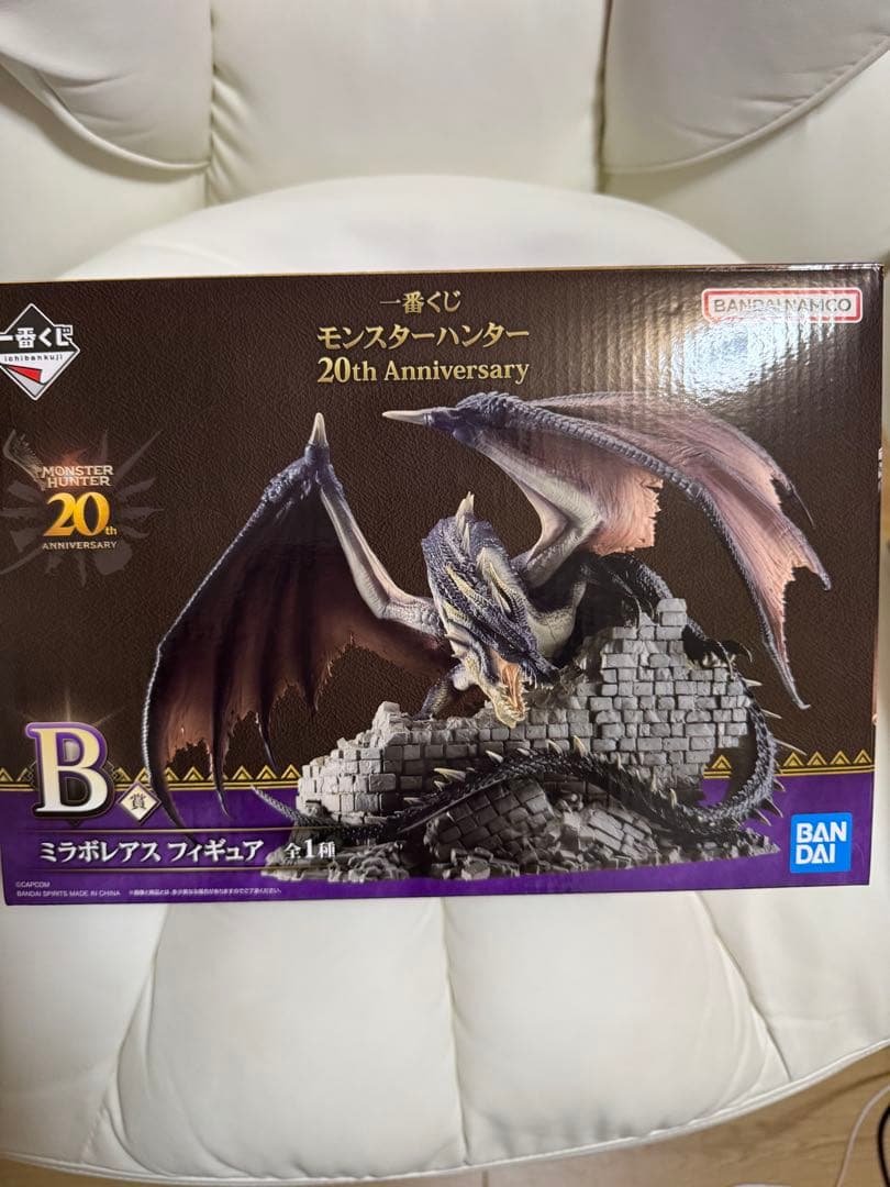 

[USED] Miraboreas B Prize Figure