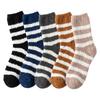Men's Large Size Striped Mid Calf House Socks (5 Pairs) Winter Warm Thick