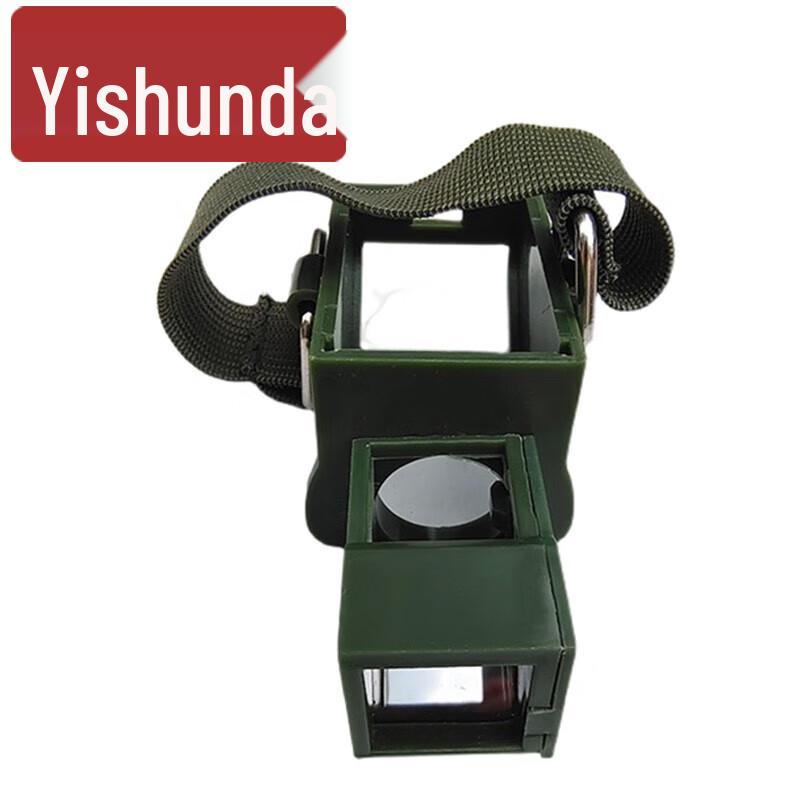 Yishunda 03 Multi-Directional Inspection Mirror
