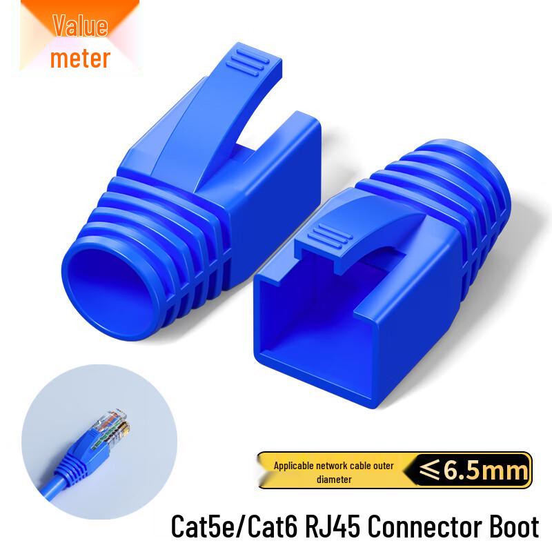 Zhiji RJ45 Network Connector Protective Boots