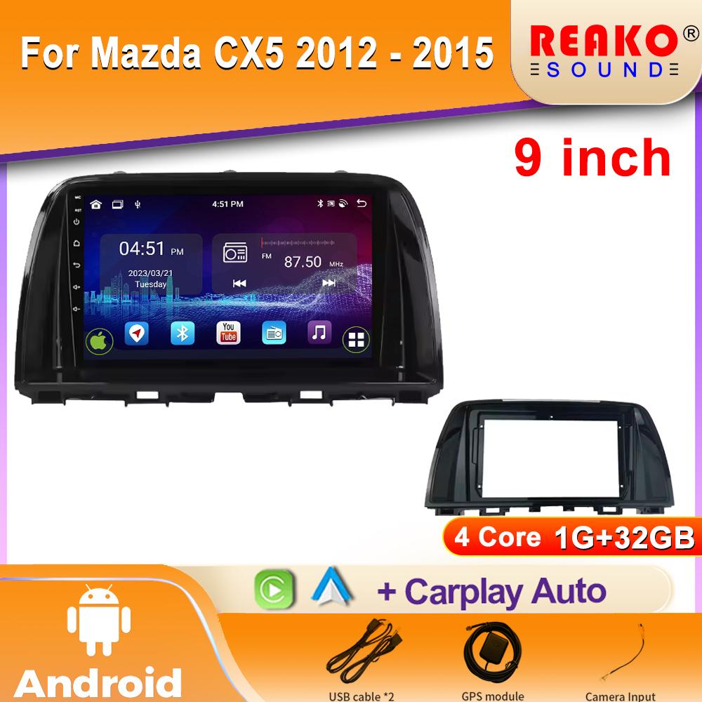 

2K IPS Android автомобильное радио для Mazda CX5 2012 - 2015 Мультимедийный видеоплеер Навигация Стерео GPS 4G Carplay Авторадио 4 core 1GB+32GB carplay