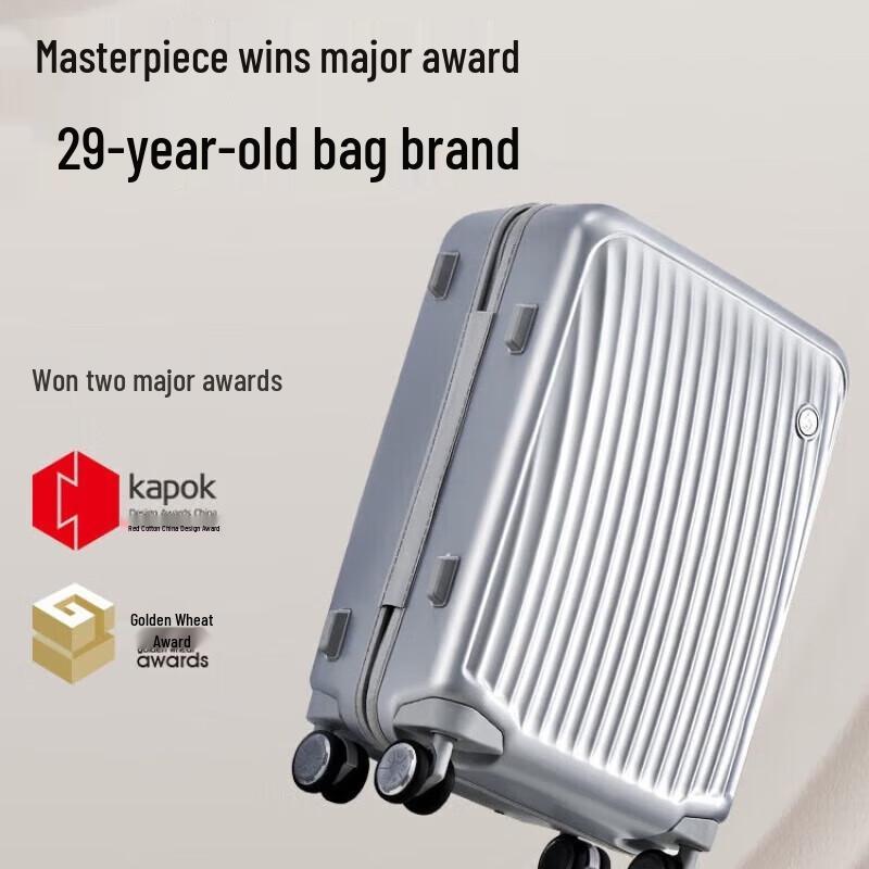 OIWAS Smart Travel Trolley Case with Shock-Absorbing Wheels