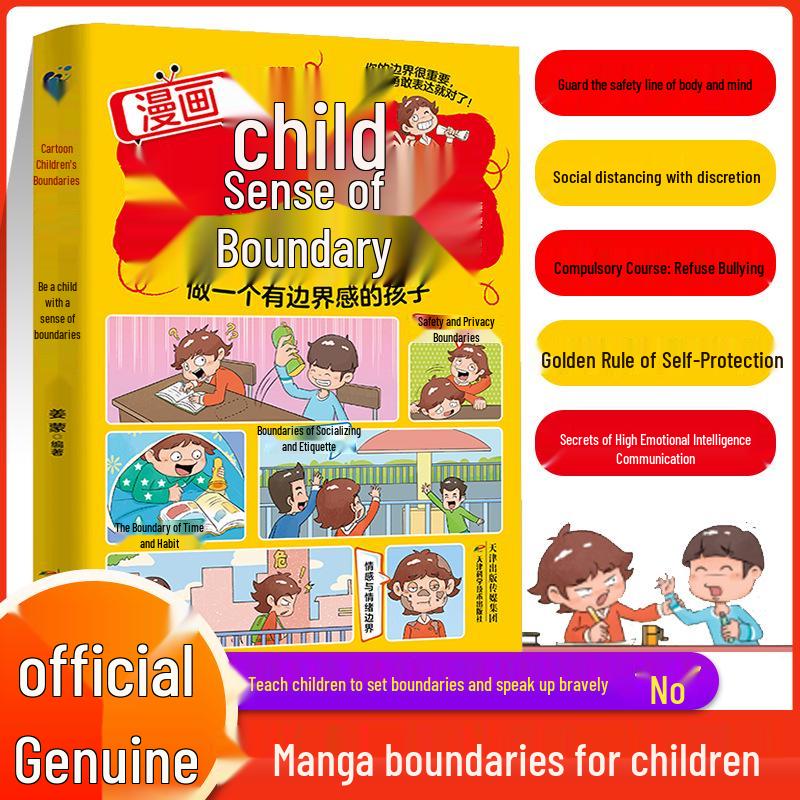 Children's Sense of Boundaries: A Family Guide to Help Shape Values