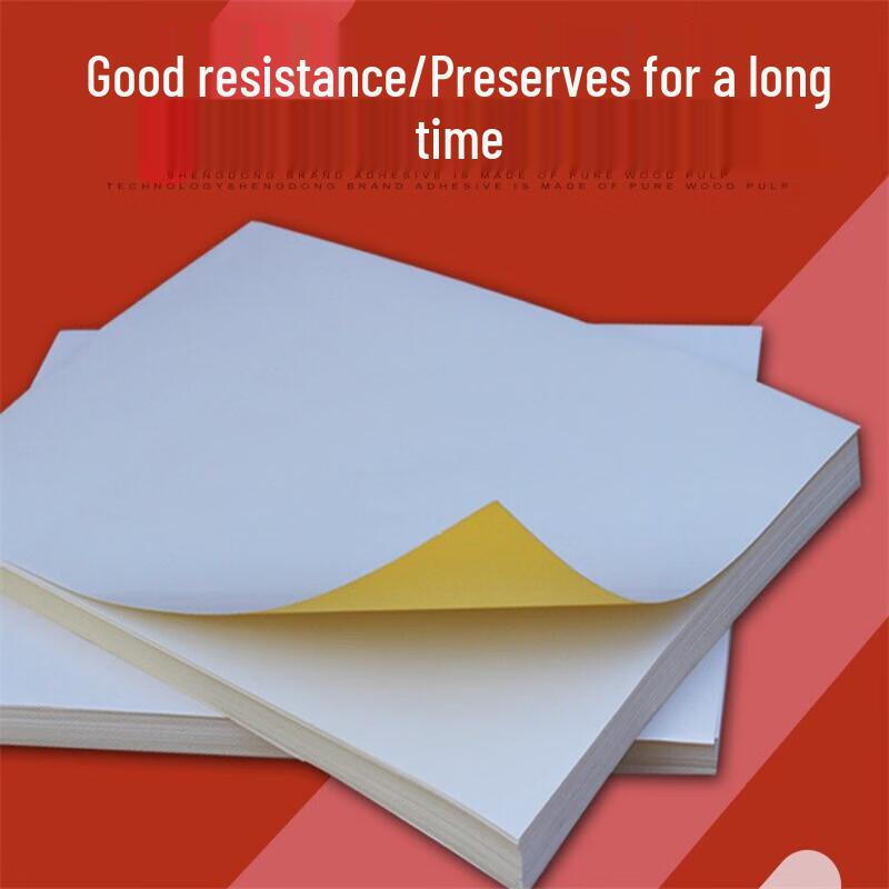 Cheng Yun A4 Glänzendes Stickerpapier