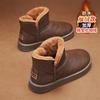 Snow Boots Winter Velvet Warm Bread Shoes Integrated Thickened and Cold-proof Large Cotton Shoes