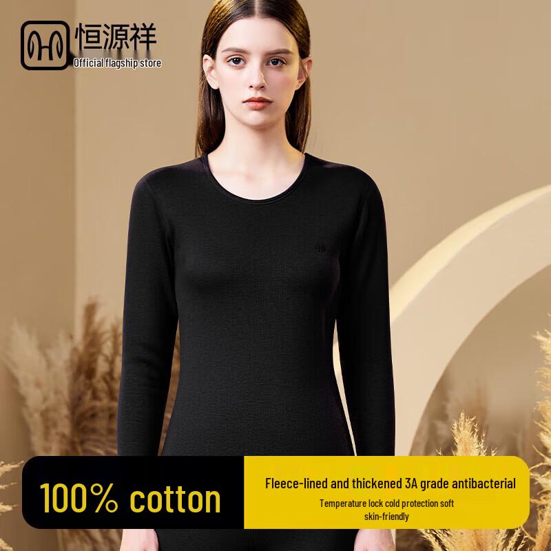 

Hengyuanxiang Women s Plus Fleece Thermal Underwear Set 2XL