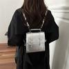 Vintage Star College Style PU Backpack for Women Thread Design Girls Satchel Shoulder Bag Student Portable Solid Color Handbags