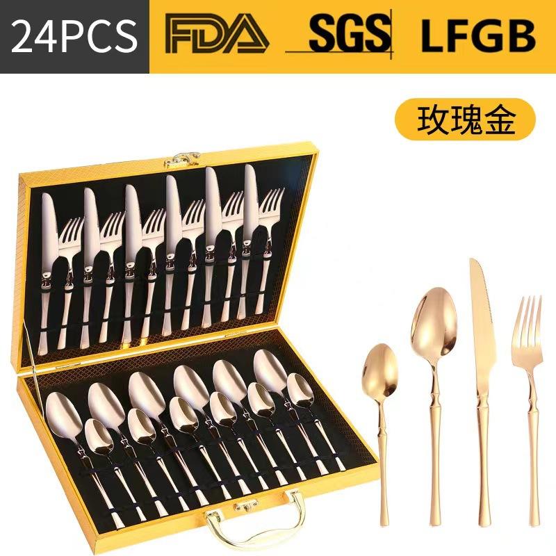 Stainless Steel Tableware 24-piece Set Small Waist Family Western Food Steak Knife, Fork and Spoon Set