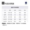 Decathlon AT 100 Quick Drying Collection Colour-blocked Loose Plush Long-sleeved Sweatshirt Kids Sweatshirts