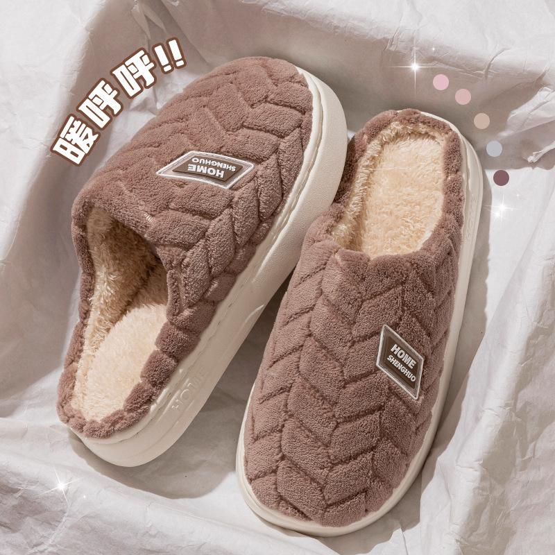 Thick-bottomed Cotton Slippers Winter 2025 New Indoor Home Thick-bottomed Warm Cotton Mop Non-slip Plush Slippers