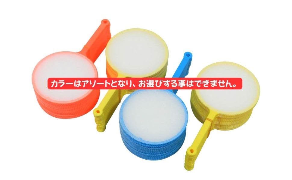 Lucky Scoop Disposable Goldfish Size 50 Perfect for Home Summer Goldfish Super Ball Felvita Box Scoops, 6, Scoops, Festivals, Festivals, Festivals,