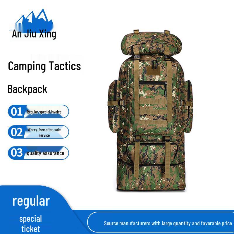 Anjiuxing 100L Tactical Camping Backpack