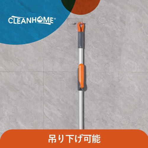 CLEANHOME Water Drainer, Squeegee, Glass Wiper, Condensation Remover, Extendable 102-137cm, High-Speed ??Cleaning, Glass, Walls, Mirrors, Ceilings, Wi