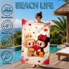 Labu-bu Friends Adventure Beach Towel, Microfiber Beach Towel, Perfect For Pool, Beach, Travel, Home Decor Beach Party Fan gifts