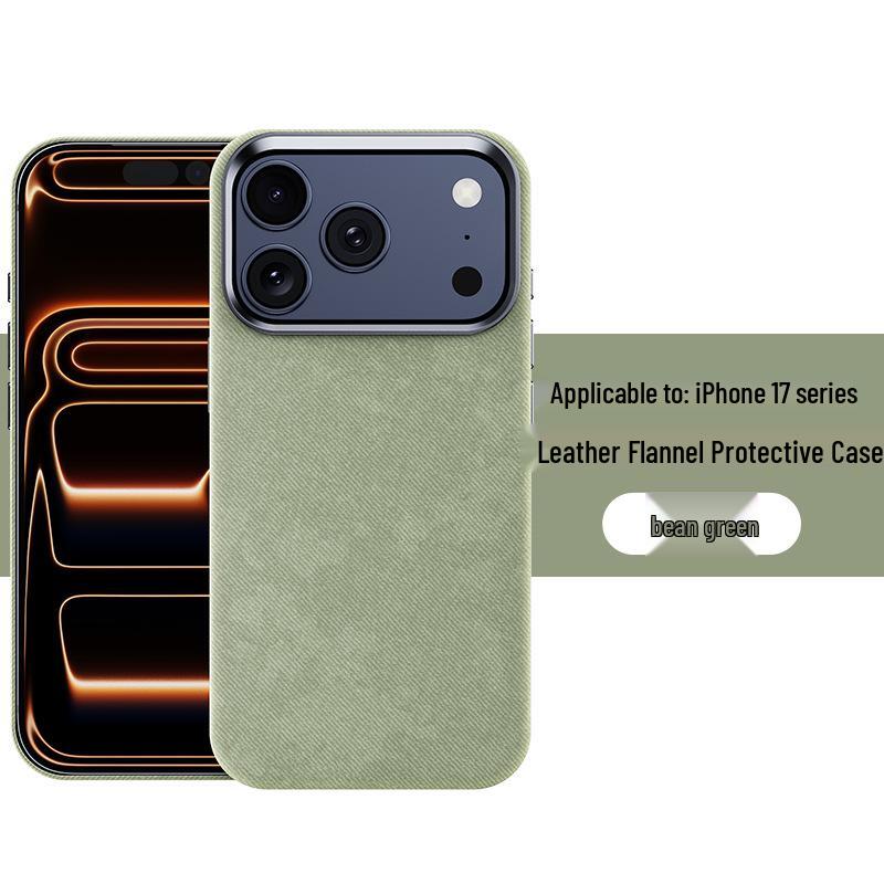 Leather Flannel Fashionable Case for iPhone 17 Series