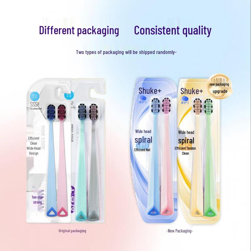 Shuke Wide Head Soft Bristle Toothbrush (10-Pack)