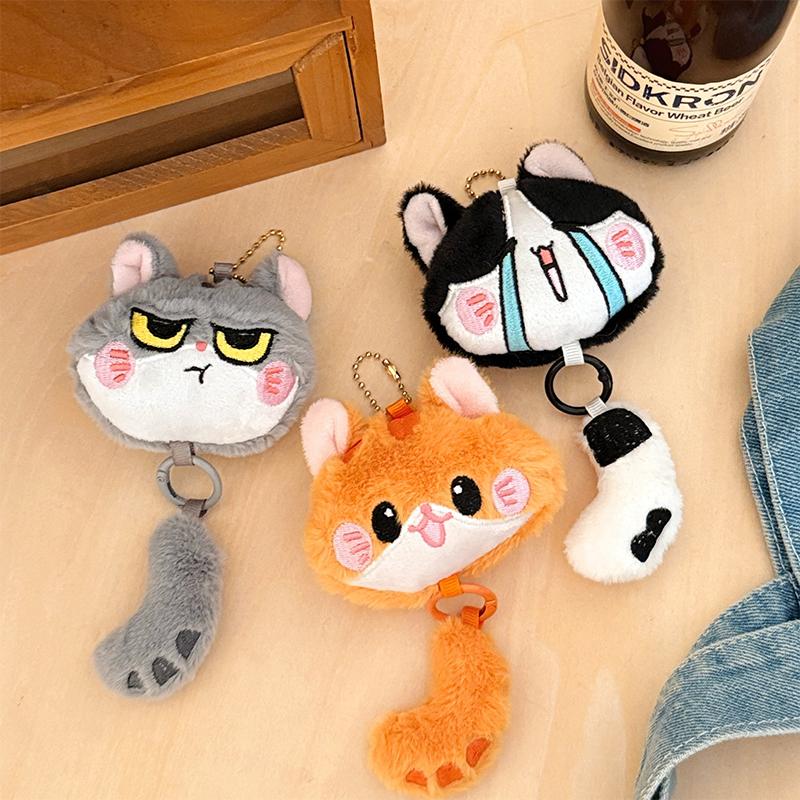 Cute Long-Tailed Kitten Plush Doll Pendant Cartoon Stuffed Doll Keychain Bag Charm Backpack Hanging Decoration Key Holder