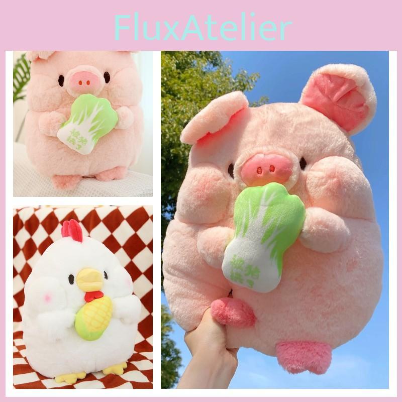 Cute Plush Pig And Chicken Dolls With Pp Cotton Filling For Girls' Birthday Gifts