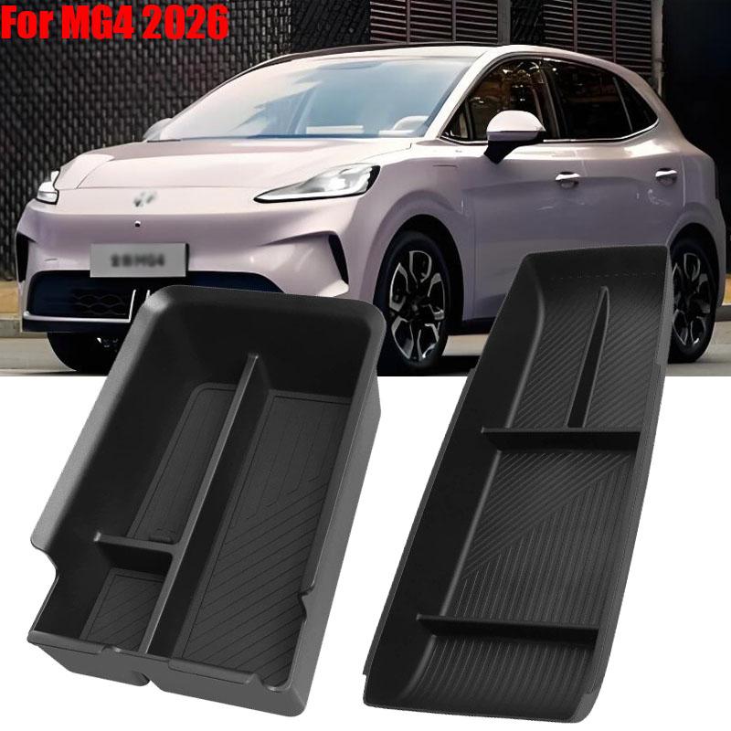 Car Storage Box for MG 4 MG4 EV Urban 2026 Armrest Storage Box Center Console Organizer Tray Car Stowing Tidying Accessories