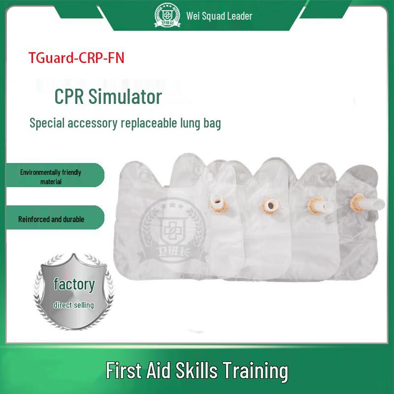 CPR Manikin Replaceable Lung Bag Consumable