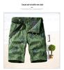 Men's Trendy Patterned Workwear Shorts: Fashionable & Versatile Summer Style