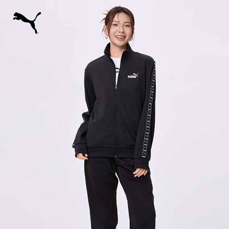 Puma Men's Taped Tracksuit Set