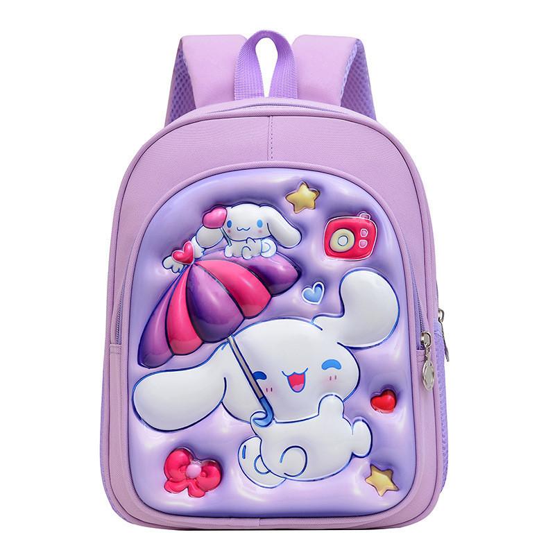 Adorable 3d Cartoon Hard Shell Backpack For Toddlers And Preschool Kids Cinnamon