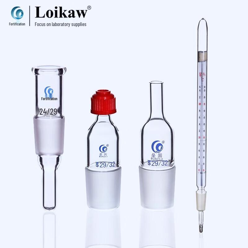 Leigu Borosilicate Glass Thermometer/Stirrer Casing Stirrer Casing