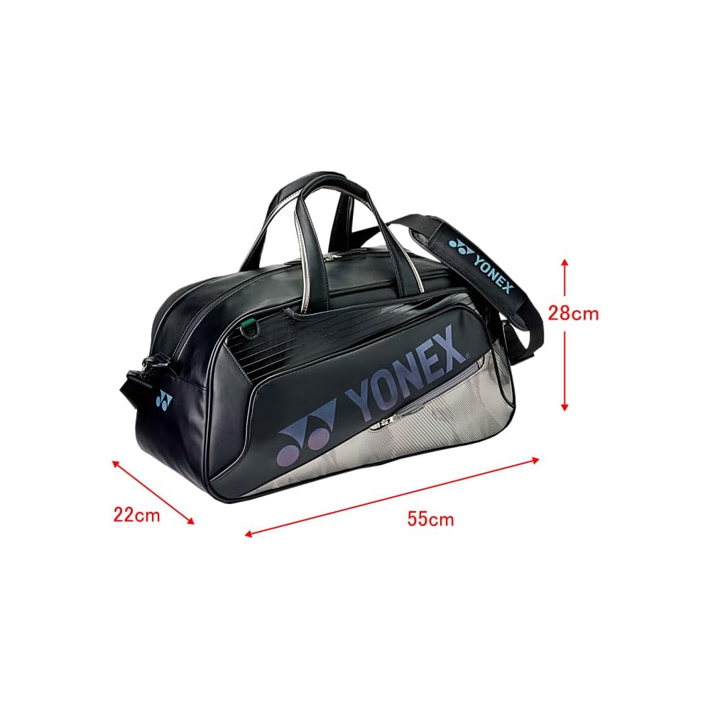 Yonex EXPERT Badminton Bag (Tennis Bag/Case) - Limited Edition BAG2646Y