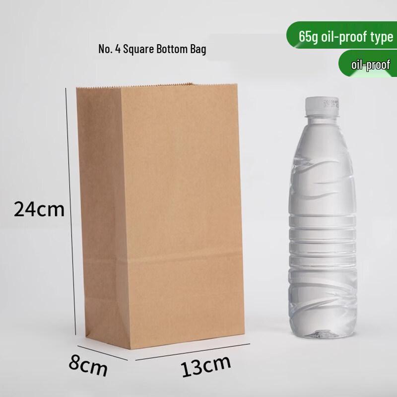 Yipan Kraft Paper Oil-Proof Food Bags